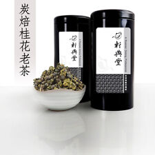 Taiwan Oolong Tea/ Roasted Osmanthus Flower Aged Tea 台灣 炭焙桂花老茶 picture