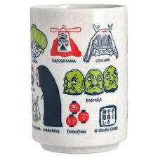 Benelic - Spirited Away - The Other Side of the Tunnel Japanese Teacup - via ... picture