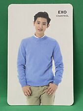 Official EXO Chanyeol SMTOWN COEX Artium Sum Photocard picture