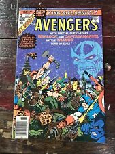 Avengers Annual #7 (1977) - Death of Thanos picture