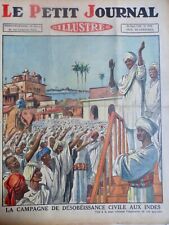 1930 Bataille India Pakistan 4 Newspapers Antique picture