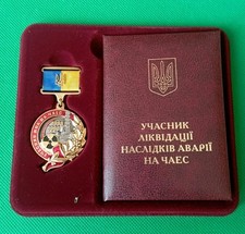 UKRAINIAN CHERNOBYL MEDAL "PARTICIPANT - LIQUIDATOR OF ACCIDENT IN CHERNOBYL" picture