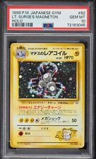 Pokemon Card - LT. Surge's Magneton - #82 - Japanese Gym - PSA 10 Holo picture