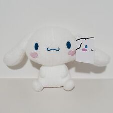 Sanrio Hello Kitty Cinnamoroll Puppy White Fuzzy Plush picture