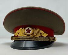 *RARE* Mongolian People's Army Honor Guard Officer Visor Hat Cap Vintage picture