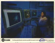 1995 Press Photo Dr. Meenakshi Narain Examines Possible Quark events at Fermilab picture