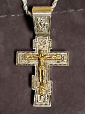 Jesus on the Cross Pendant New Sterling Silver 925  picture