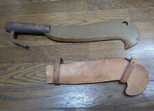 World War II Replica Imperial Japanese Army Non-Sharp Machete Discontinued picture