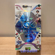 IN HAND 2024 Kakawow cosmos Disney 100 years trading collection Card Sealed box picture