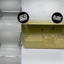 Protecting case for Japan Pokemon 25th Anniversary Golden Box heavy duty picture