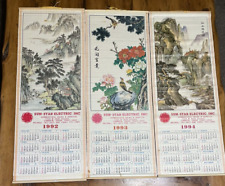 Vintage Texas Bamboo Wall Calendars 1992-1994 Tiki Bar Collectible picture