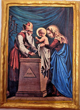 Depiction of The Circumcision of Jesus Christ Catholic & Orthodox Icon Plaque picture