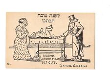 Jew Jewish Judaica Circumcision Isador Gets His First 10% Cut Humor Postcard picture