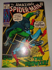 AMAZING SPIDER-MAN #93 (1971 ; Nice FN/VF to VF- Cond...But Has Top Staple Pull) picture