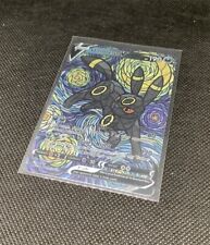 CUSTOM Umbreon Shiny/ Holo Pokemon Card Van Gogh Full/ Alt Art Stained Glass NM picture
