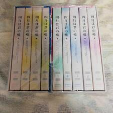 YOUR LIE IN APRIL Blu-ray volume 1-9 set with BOX picture