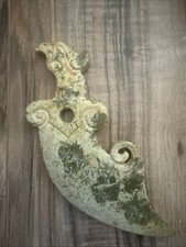 Chinese Old Jade: Phoenix Dagger~Beautifully Hand Carved~6” Plaque picture
