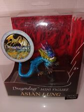 Dragonology Asian Lung Dragon Mini Figure Sababa Toys 2006 #1743 Japan picture