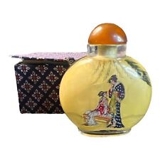 Chinese Inside-Bottle Painting Snuff Bottle Geisha Circa. Unknown with Box AS IS picture