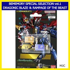 BANDAI BE MEMORY SPECIAL SELECTION vol 1 DRAGONIC BLAZE RAMPAGE OF THE BEAST picture