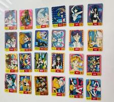 Marusho Super Mini Sailor Cards With Glitter, 24 Pieces, Retro Item picture