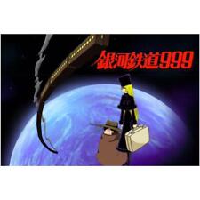Galaxy Express 999 20th Century to 21th Century ticket JR West Commemorative picture