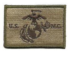 Hook Fastener Compatible Patch USMC Marine Corps Seal MLTN 3x2
