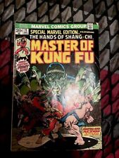 Special Marvel Edition 15 1st App. of Shang-Chi Marvel Comics 1973 picture