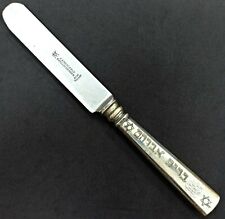 Old Silver Jewish Knife Circumcision for Milah Mila Judaica Mohel - Brit Abraham picture