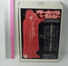 KAIYODO Boogiepop And Others Movie ver Resin Cast Kit Unfinished Statue picture