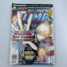 Shonen Jump manga may 2008 volume 6 issue 5 picture