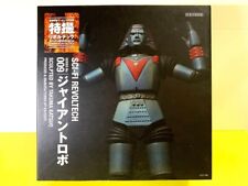 Giant Robo Tokusatsu Revoltech Series 009 Painted Kaiyodo 135mm Figure used SF picture