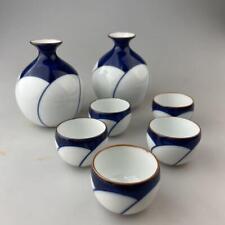 Sake set Japan Vintage Hakusan Pottery Set Of 2 1-Go Sake Bottles And 5 Choko Cu picture