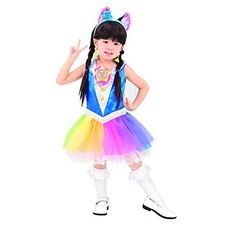 Star ☆ Twinkle Pretty makeover Purichumu cure Cosmo picture
