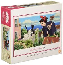 Ensky 300 Piece Jigsaw Puzzle Kiki's Delivery Service Town 26 X 38 cm new Japan  picture
