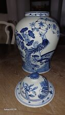 Vintage, Antique, Chinese Blue & White Phoenix Jar. 16.5