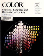196 Page 1976 COLOR Universal Language & Dictionary of Names NSP 440 on DIGITAL picture