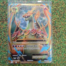 Pokémon Trading Cards XY Evolutions M Charizard EX Mint / Near Mint 101/108 picture