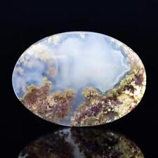 Natural Moss Agate Cabochon with a Beautiful Picture Pattern Indonesia 8.37 g picture