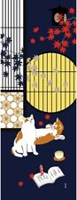 HAMAMONYO JAPANESE Traditional Cotton Hand Towel TENUGUI Tapestry 34x90cm 13807 picture