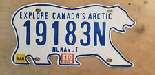 Rare Nunavut Polar Bear Commercial Vehicle License Plate picture