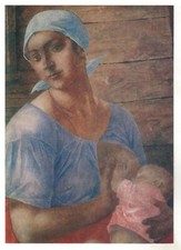 1978 Women Madonna baby nursing breastfeeding Mother Child OLD Russian Postcard picture