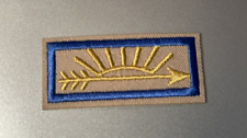 BSA: Cub Scout Arrow of Light Uniform Patch picture