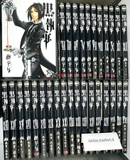 Black Butler Vol.1-33 latest Full set 【Japanese ver】 Manga Comics  Kuro Shitsuji picture