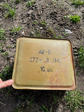 Russian Ammunition For Storing Parts History of Ukraine Russ Metal Box Avdiyivka picture