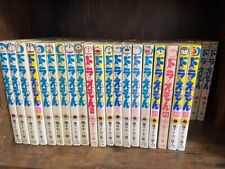 Doraemon Fujiko Fujio vol. 0-45 comic Complete Set Japanese manga Book In Japan picture