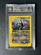 Pokemon Card Umbreon Nachtara H30/32 Skyridge Holo BGS 9 Mint Strong Subgrades picture