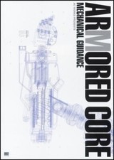 ARMORED CORE MECHANICAL GUIDANCE ART BOOK GAME Fan Book Japan Used  picture