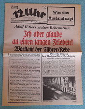 Hitler's Peace Speech January 31, 1939 in Germany Newspaper Vtge Old publicity picture
