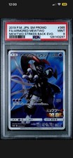 Pokémon Japanese Armored Mewtwo 365/SM-P SM Promo PSA 9 2019 Evolution picture
